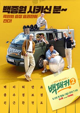 乱女1一7第一章